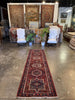 Vintage Persian Heriz Rug - 2'9" x 10'6"