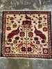 Vintage Persian Heriz Rug - 1'10" x 2'