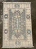 Turkish Hand-Loomed Rug - 2' x 2'11"
