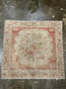 Vintage Turkish Anatolian Rug - 2'5" x 2'7"