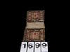 Antique Persian Azerbaijan Rug - 7" x 1'9"