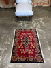Vintage Persian Sarouk Rug - 2'3" x 3'4"