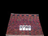 Vintage Persian Kilim Rug - 2'4" x 2'4"