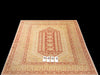 Antique Turkish Nebati Rug - 4'8" x 6'5"
