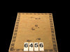 Vintage Turkish Yastik Rug - 1'10" x 2'10"