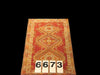 Vintage Turkish Anatolian Rug - 1'7" x 2'9"