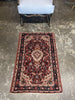 Vintage Persian Heriz Rug - 2'2" x 3'4"
