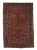 Antique Persian Heriz Rug - 6'8" x 10'3"
