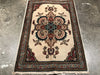 Vintage Persian Tabriz Rug - 2'4" x 3'3"