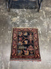 Vintage Persian Ardabil Rug - 1'6" x 1'4"