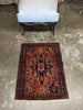Vintage Persian Heriz Rug - 2'2" x 2'10"